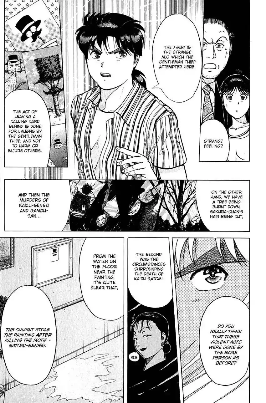 Kindaichi Shounen no Jikenbo Chapter 142 12